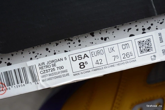 Jordan Orange CZ5725-700 Solar CZ5725-700 The 5 Air What 0704